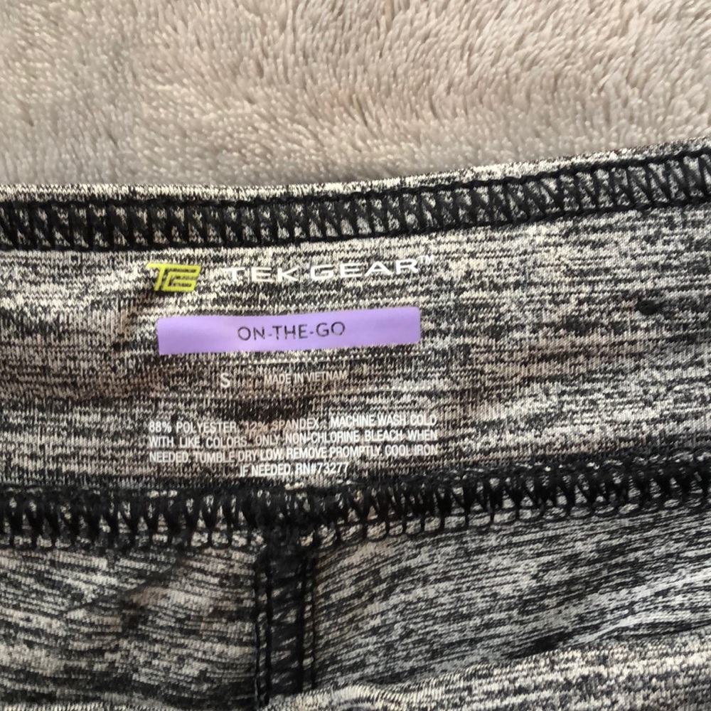 Trek gear workout pants